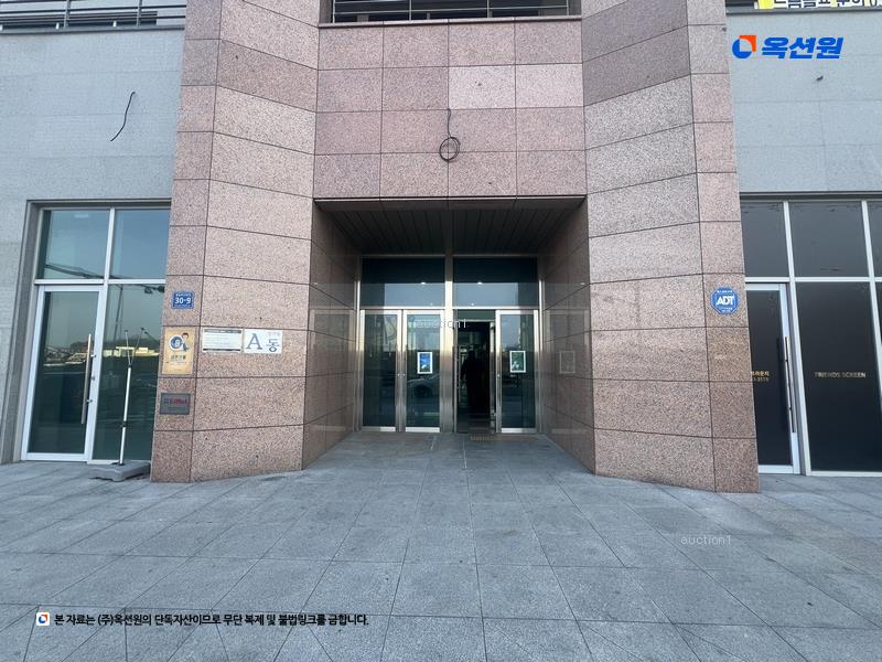 2025타경885 경상남도 진주시 범골로54번길 30-9, 드림IT밸리지식산업센터 주1동 10층 비1009호 아파트형공장 경매 이미지