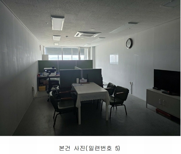 2025타경885 경상남도 진주시 범골로54번길 30-9, 드림IT밸리지식산업센터 주1동 10층 비1009호 아파트형공장 경매 이미지