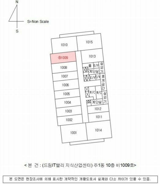 2025타경885 경상남도 진주시 범골로54번길 30-9, 드림IT밸리지식산업센터 주1동 10층 비1009호 아파트형공장 경매 이미지