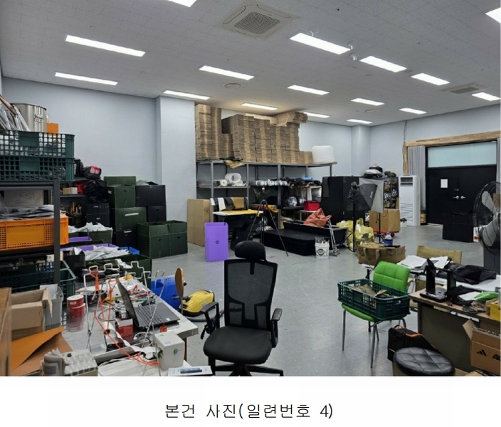 2025타경885 경상남도 진주시 범골로54번길 30-9, 드림IT밸리지식산업센터 주1동 지하1층 비비111호 아파트형공장 경매 이미지