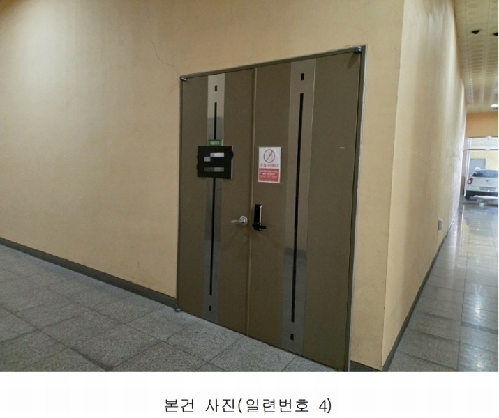 2025타경885 경상남도 진주시 범골로54번길 30-9, 드림IT밸리지식산업센터 주1동 지하1층 비비111호 아파트형공장 경매 이미지