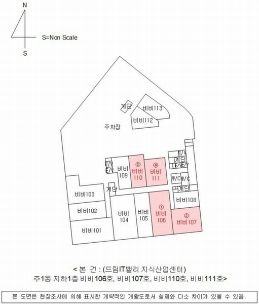 2025타경885 경상남도 진주시 범골로54번길 30-9, 드림IT밸리지식산업센터 주1동 지하1층 비비107호 아파트형공장 경매 이미지