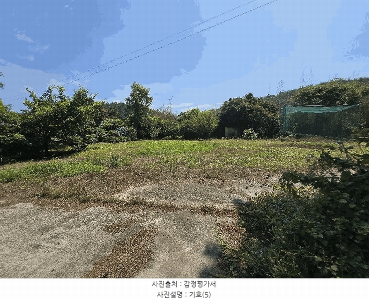 2025타경740 경상남도 남해군 이동면 용소리 1526 공장 경매 이미지