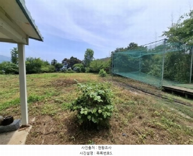 2025타경740 경상남도 남해군 이동면 용소리 1526 공장 경매 이미지