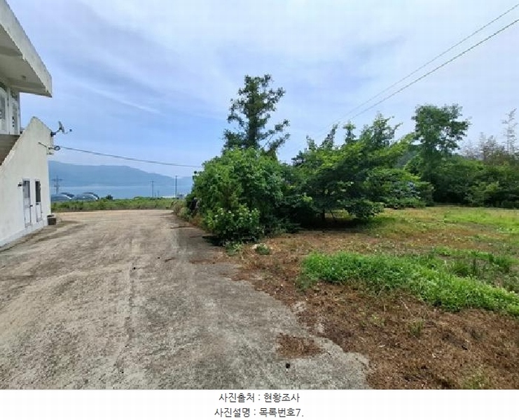 2025타경740 경상남도 남해군 이동면 용소리 1526 공장 경매 이미지