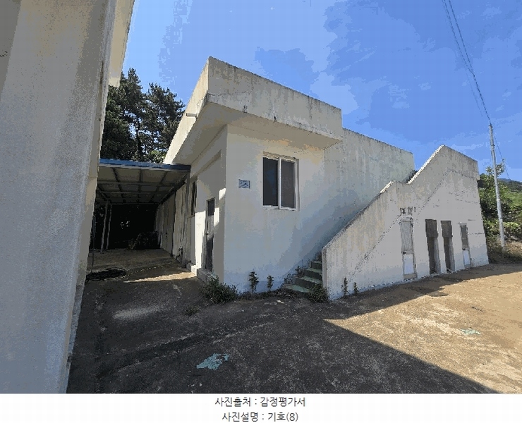 2025타경740 경상남도 남해군 이동면 용소리 1526 공장 경매 이미지