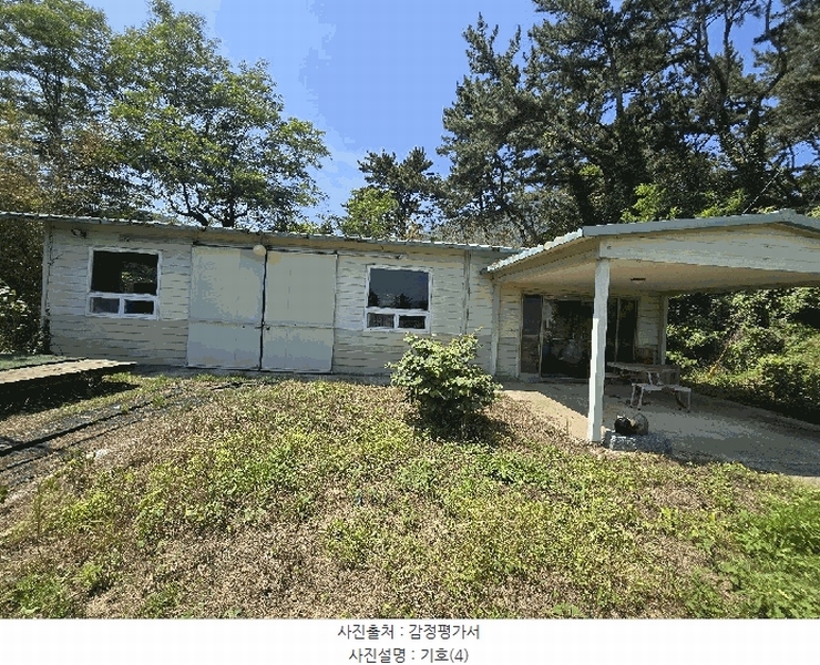 2025타경740 경상남도 남해군 이동면 용소리 1526 공장 경매 이미지