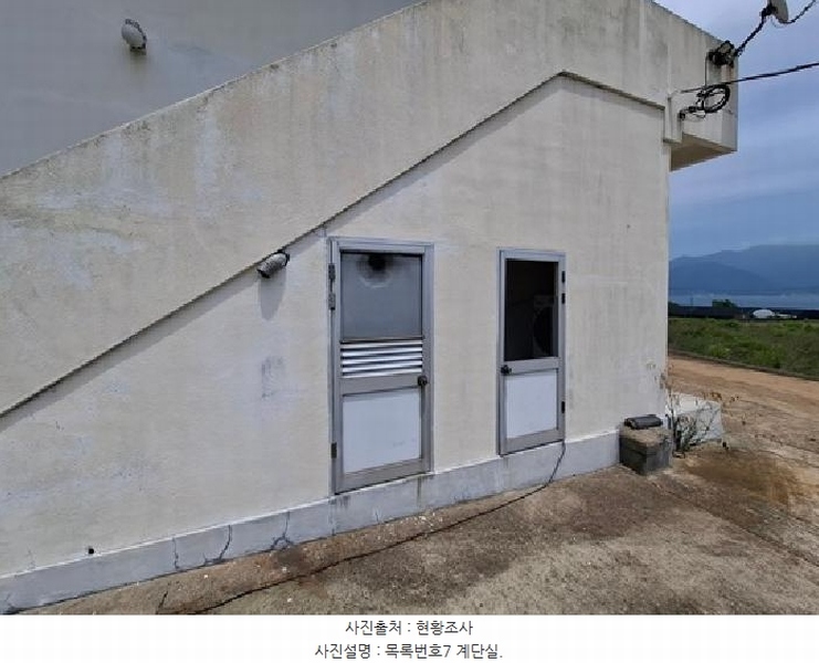 2025타경740 경상남도 남해군 이동면 용소리 1526 공장 경매 이미지