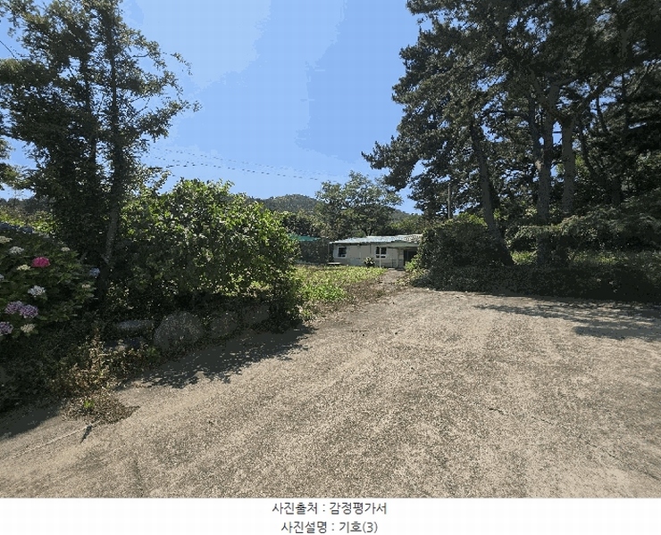 2025타경740 경상남도 남해군 이동면 용소리 1526 공장 경매 이미지