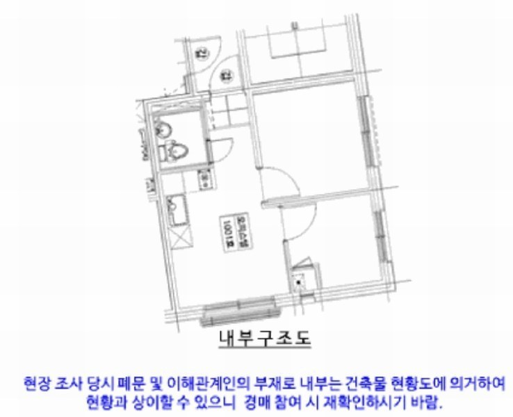 2025타경10856 서울특별시 강서구 강서로5가길 12, 케이엠파크빌 10층 1001호 오피스텔[계약11평형] 경매 이미지