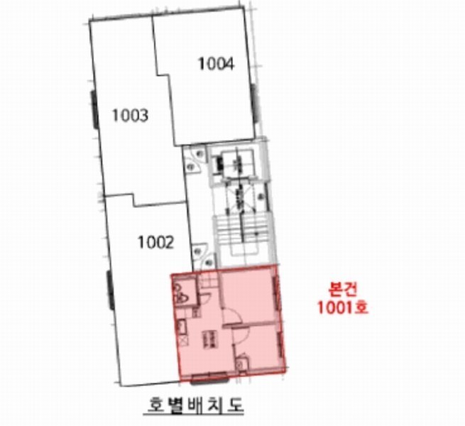2025타경10856 서울특별시 강서구 강서로5가길 12, 케이엠파크빌 10층 1001호 오피스텔[계약11평형] 경매 이미지