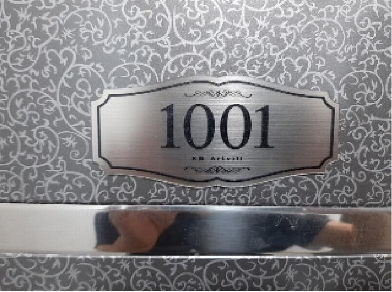 2025타경10856 서울특별시 강서구 강서로5가길 12, 케이엠파크빌 10층 1001호 오피스텔[계약11평형] 경매 이미지