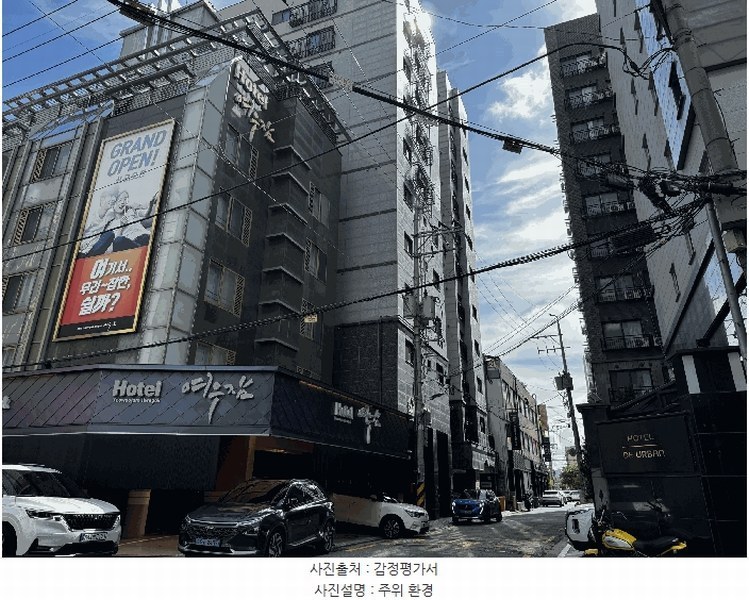 2025타경10856 서울특별시 강서구 강서로5가길 12, 케이엠파크빌 10층 1001호 오피스텔[계약11평형] 경매 이미지
