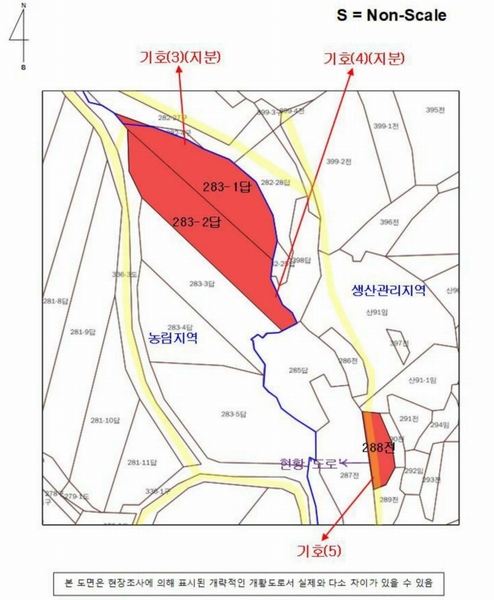 2025타경634 경상남도 하동군 양보면 감당리 288 농지 경매 이미지