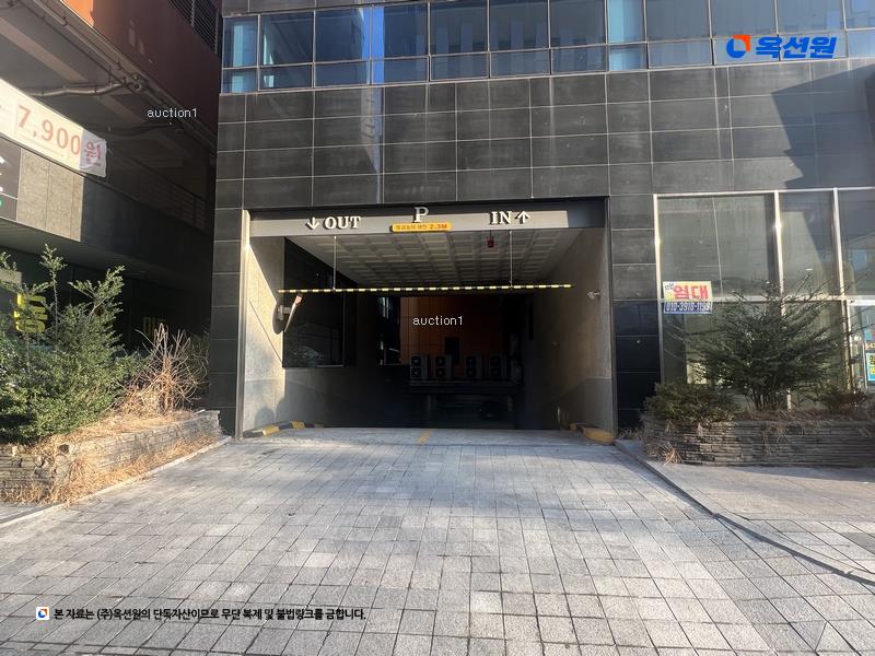 2024타경36908 경상남도 진주시 에나로 103-7, 우람빌딩 2층 208호 근린상가 경매 이미지