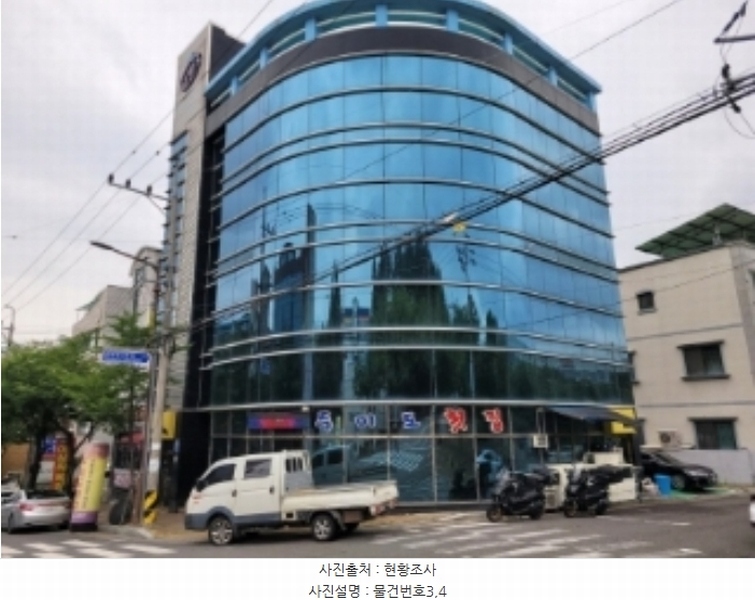 2024타경3557 경상남도 진주시 금산면 중천리 285-18 근린시설 경매 이미지