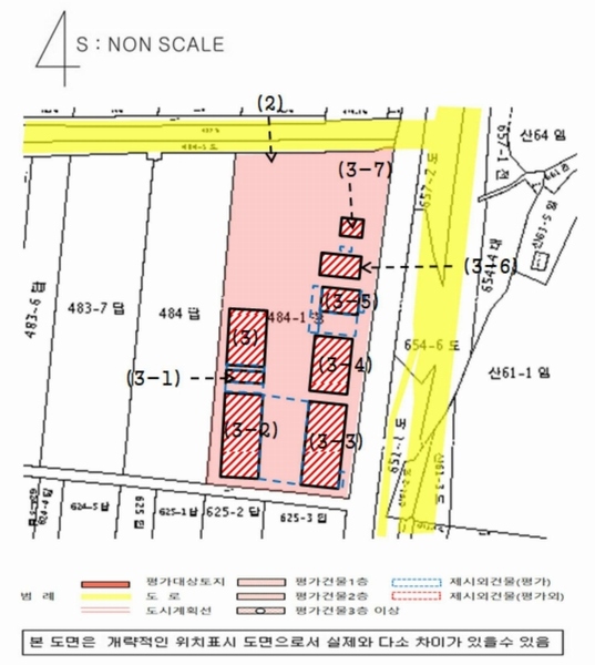 2023타경407 경상남도 진주시 대곡면 덕곡리 484-1 창고 경매 이미지