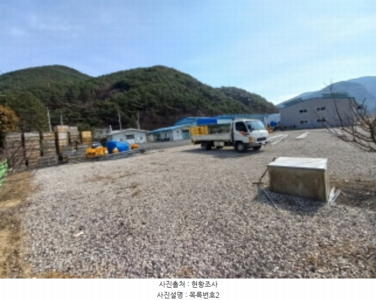2023타경407 경상남도 진주시 대곡면 덕곡리 484-1 창고 경매 이미지