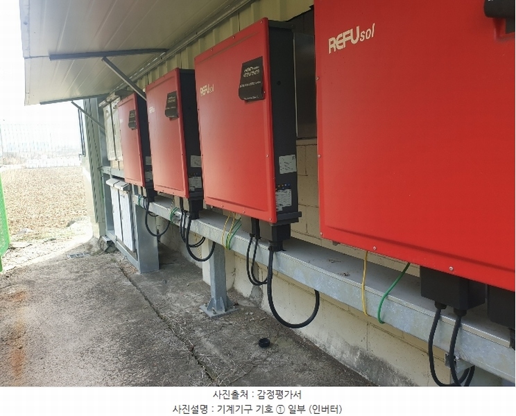 2023타경407 경상남도 진주시 대곡면 덕곡리 484-1 창고 경매 이미지