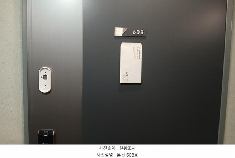 2025타경5751 부산광역시 수영구 망미번영로85번나길 7, 엘이즈엠06 6층 608호 오피스텔 경매 이미지