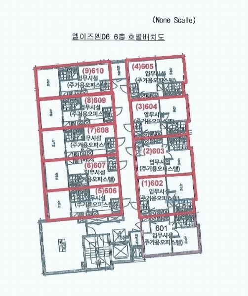 2025타경5751 부산광역시 수영구 망미번영로85번나길 7, 엘이즈엠06 6층 607호 오피스텔 경매 이미지