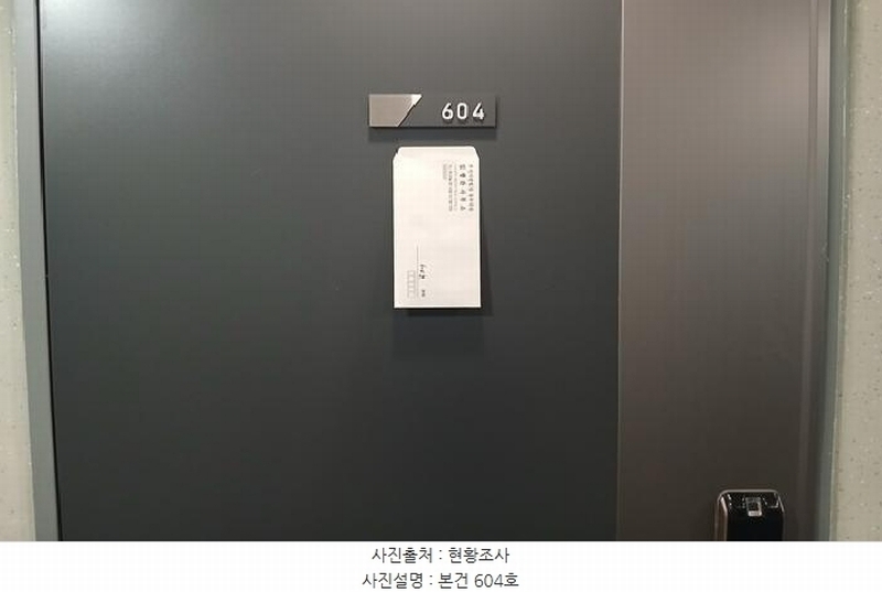 2025타경5751 부산광역시 수영구 망미번영로85번나길 7, 엘이즈엠06 6층 604호 오피스텔 경매 이미지