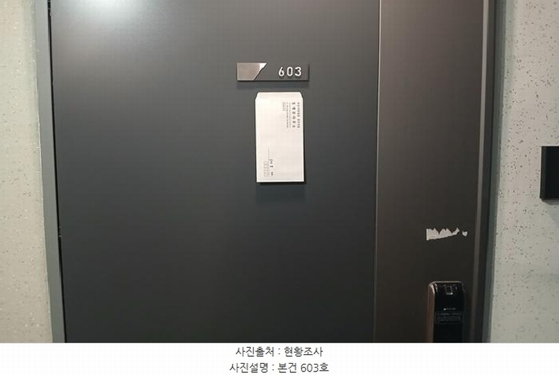 2025타경5751 부산광역시 수영구 망미번영로85번나길 7, 엘이즈엠06 6층 603호 오피스텔 경매 이미지