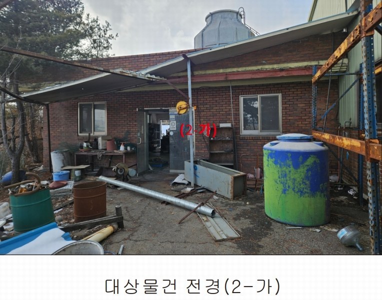 2025타경10873 충청남도 천안시 서북구 성환읍 도하리 80-1 공장 경매 이미지