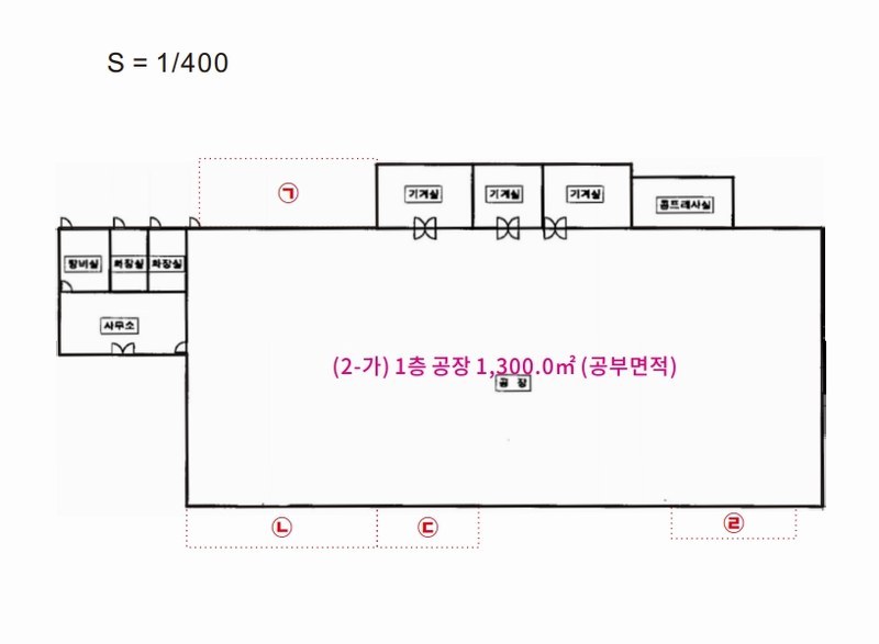 2025타경10873 충청남도 천안시 서북구 성환읍 도하리 80-1 공장 경매 이미지