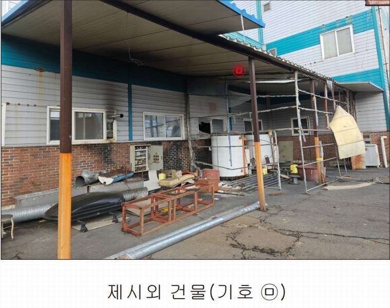 2025타경10873 충청남도 천안시 서북구 성환읍 도하리 80-1 공장 경매 이미지