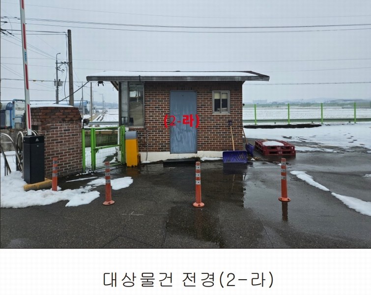 2025타경10873 충청남도 천안시 서북구 성환읍 도하리 80-1 공장 경매 이미지