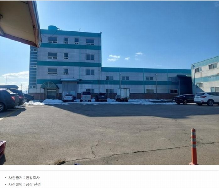 2025타경10873 충청남도 천안시 서북구 성환읍 도하리 80-1 공장 경매 이미지