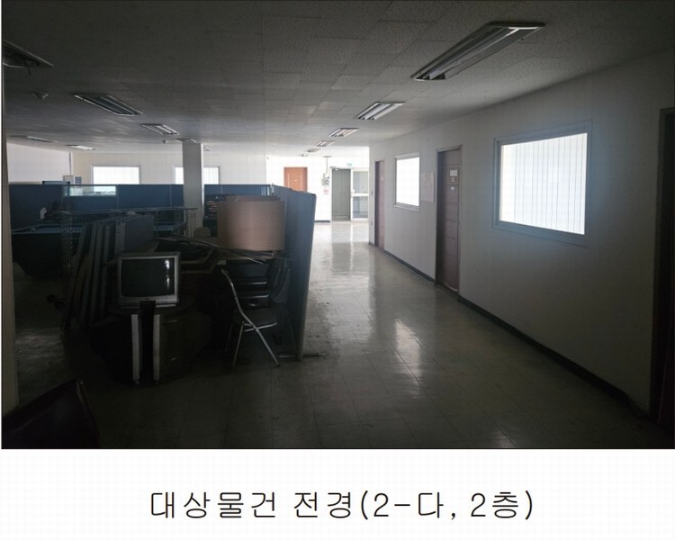 2025타경10873 충청남도 천안시 서북구 성환읍 도하리 80-1 공장 경매 이미지