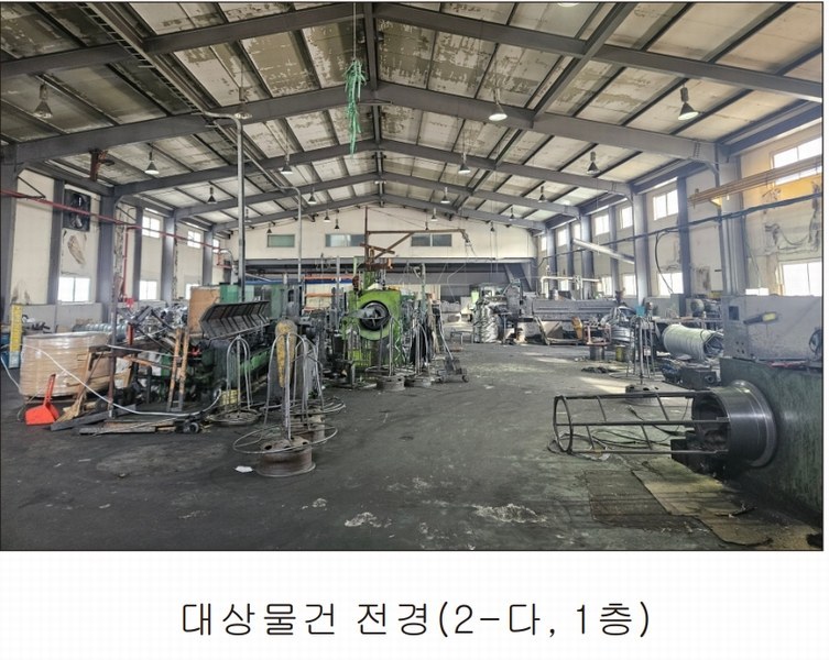 2025타경10873 충청남도 천안시 서북구 성환읍 도하리 80-1 공장 경매 이미지