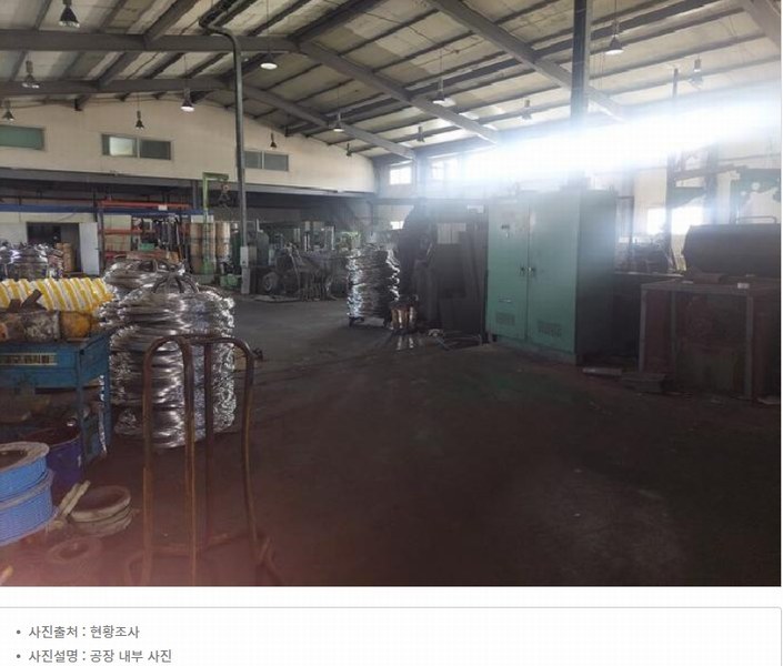 2025타경10873 충청남도 천안시 서북구 성환읍 도하리 80-1 공장 경매 이미지