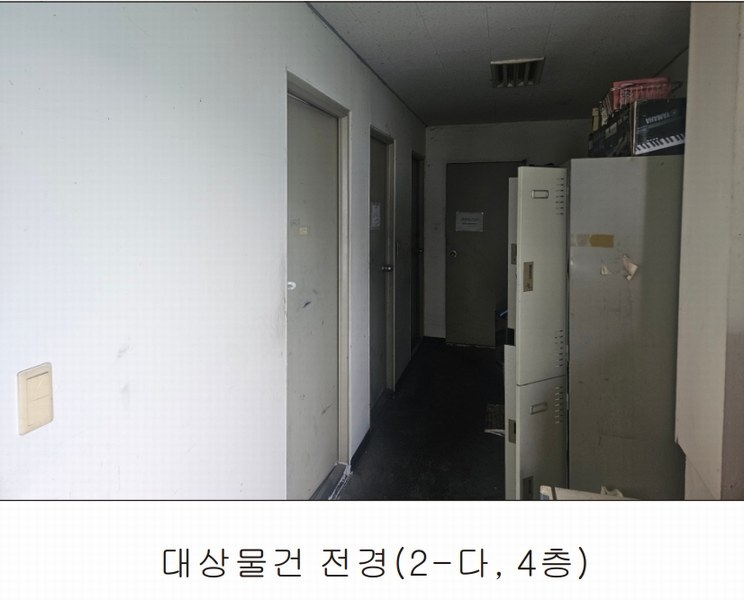 2025타경10873 충청남도 천안시 서북구 성환읍 도하리 80-1 공장 경매 이미지
