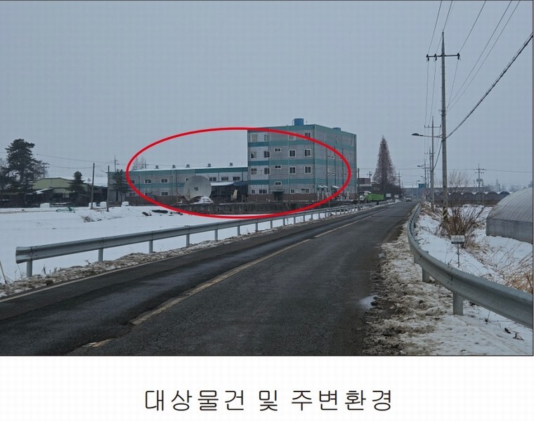 2025타경10873 충청남도 천안시 서북구 성환읍 도하리 80-1 공장 경매 이미지