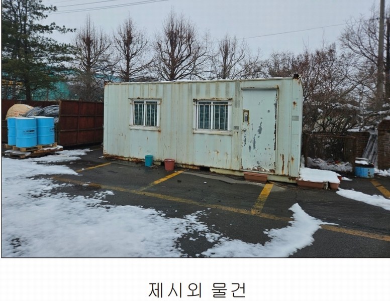2025타경10873 충청남도 천안시 서북구 성환읍 도하리 80-1 공장 경매 이미지