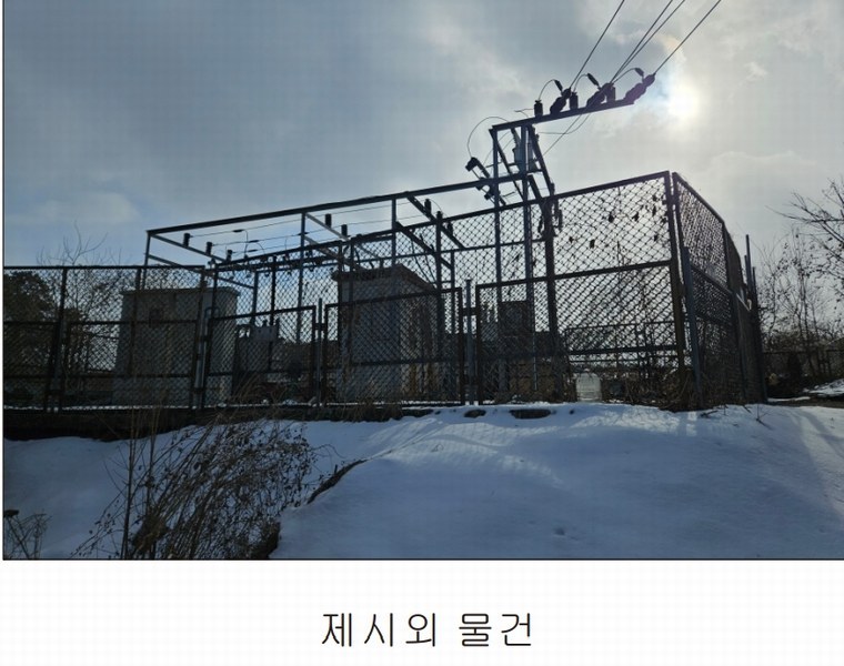 2025타경10873 충청남도 천안시 서북구 성환읍 도하리 80-1 공장 경매 이미지