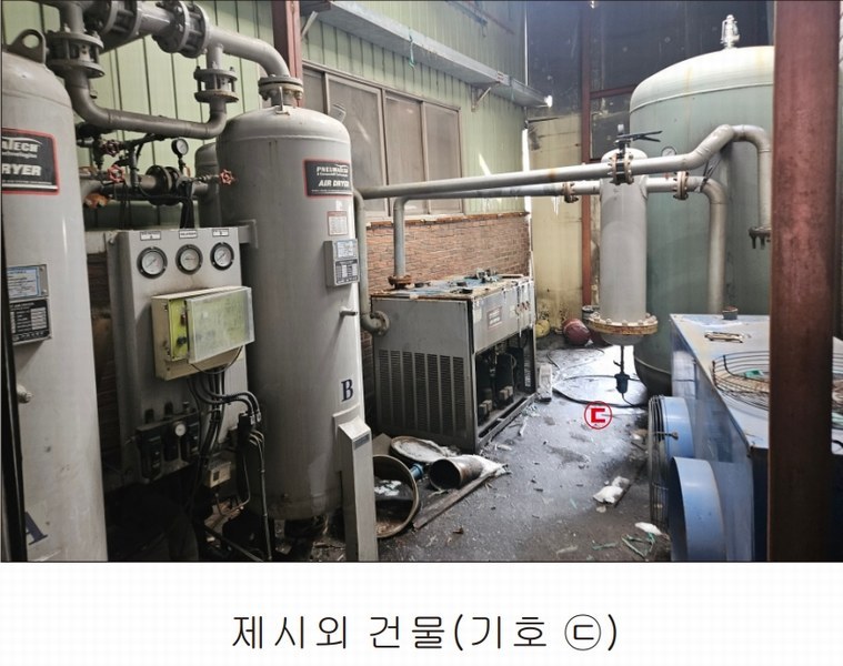 2025타경10873 충청남도 천안시 서북구 성환읍 도하리 80-1 공장 경매 이미지