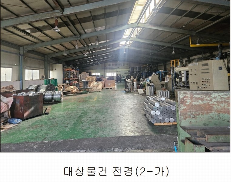 2025타경10873 충청남도 천안시 서북구 성환읍 도하리 80-1 공장 경매 이미지