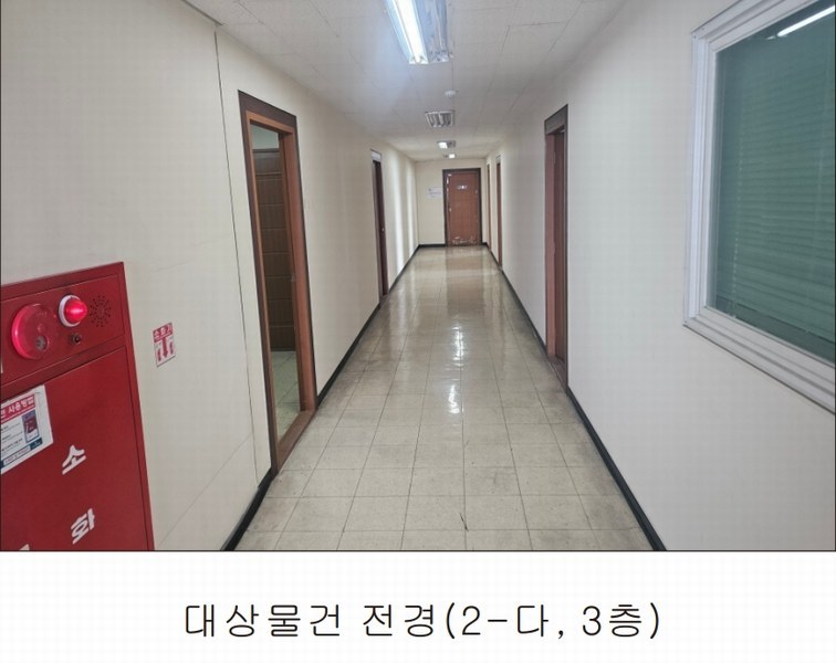 2025타경10873 충청남도 천안시 서북구 성환읍 도하리 80-1 공장 경매 이미지