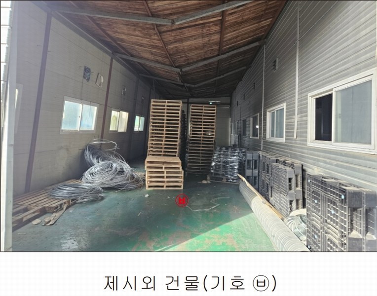 2025타경10873 충청남도 천안시 서북구 성환읍 도하리 80-1 공장 경매 이미지