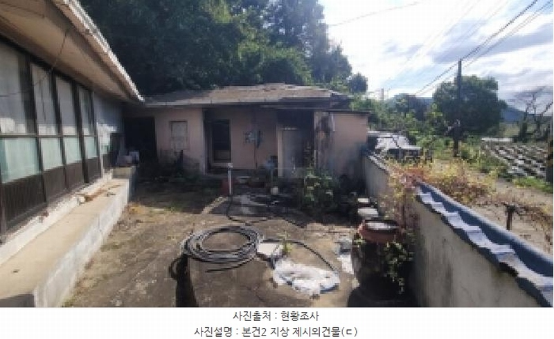 2025타경261 경상남도 함안군 군북면 월촌리 산140-7 임야 경매 이미지