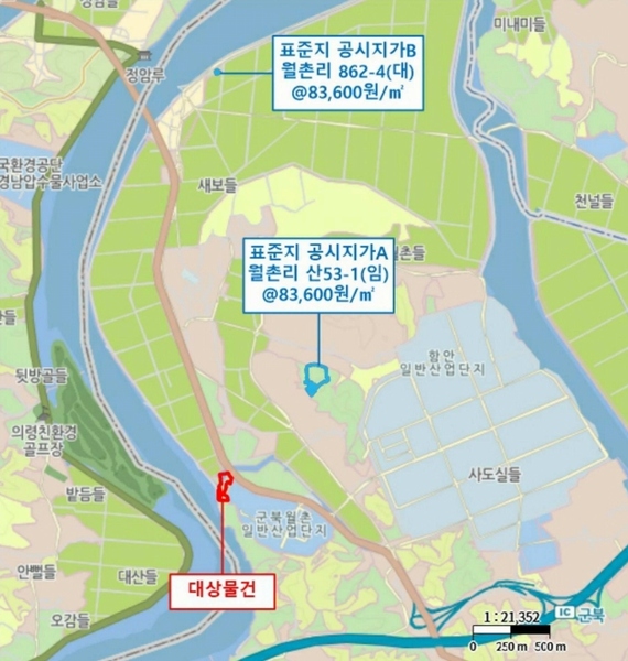 2025타경261 경상남도 함안군 군북면 월촌리 산140-7 임야 경매 이미지