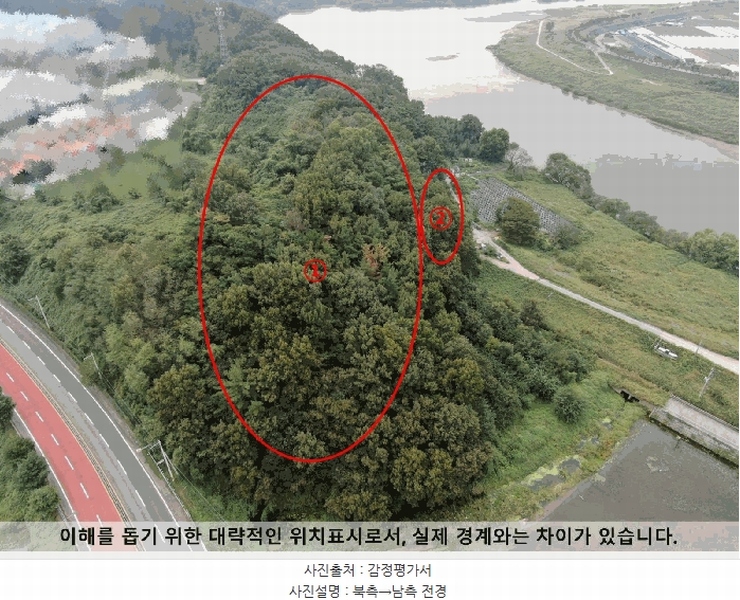 2025타경261 경상남도 함안군 군북면 월촌리 산140-7 임야 경매 이미지