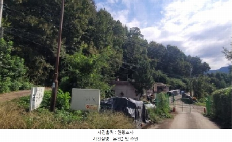 2025타경261 경상남도 함안군 군북면 월촌리 산140-7 임야 경매 이미지