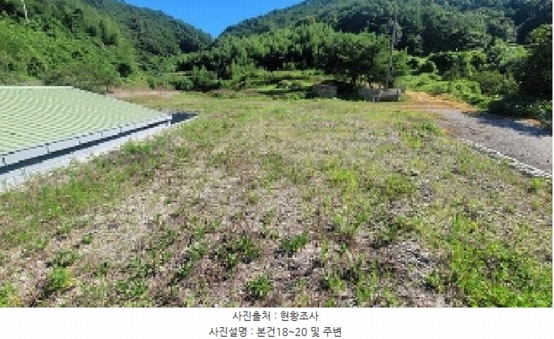 2025타경263 경상남도 의령군 지정면 득소리 606 농지 경매 이미지