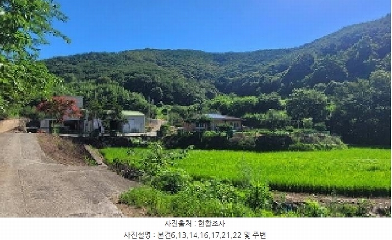 2025타경263 경상남도 의령군 지정면 득소리 606-1 농지 경매 이미지