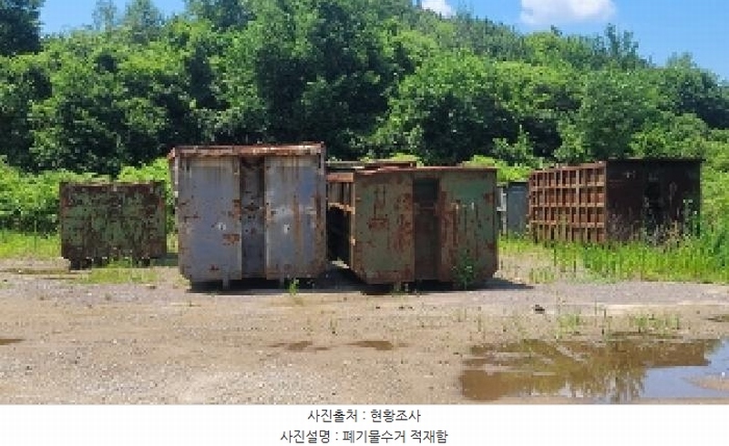 2025타경20714 경상남도 함안군 칠서면 대치리 954 분뇨쓰레기처리 경매 이미지